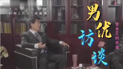 【双兔傍地走安能辨我是雄雌？】知名P站最新高能视频流出友情提示本片十分高能不喜勿喷高清720P原版的!